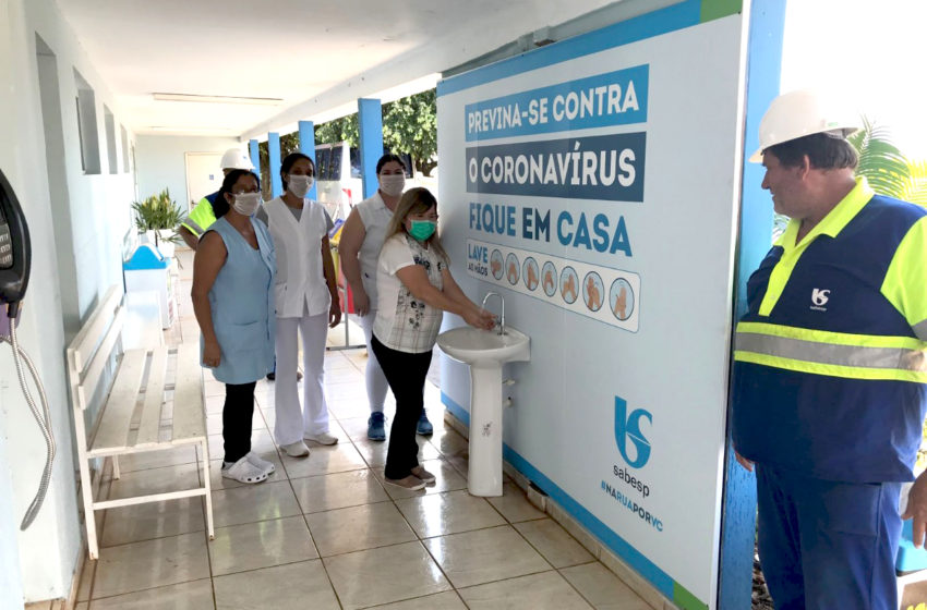  Sabesp instala lavatório na Santa Casa