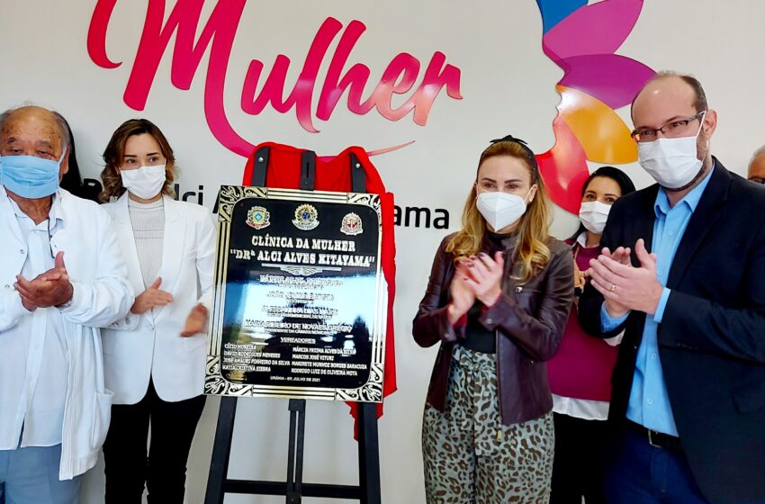 Prefeitura de Urânia entrega Clínica da Mulher à população