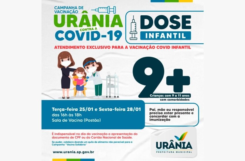  Urânia realizará vacinação contra a Covid-19 as crianças de 9 a 11 anos nesta semana 💉